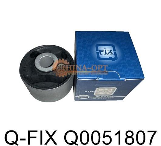 Сайлентблок заднього поздовжнього важеля, передній Q0051807 Q-FIX