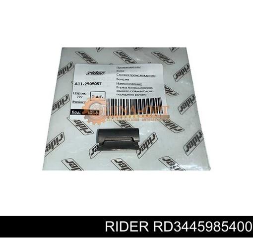 Сайлентблок переднього важеля RD3445985400 RIDER