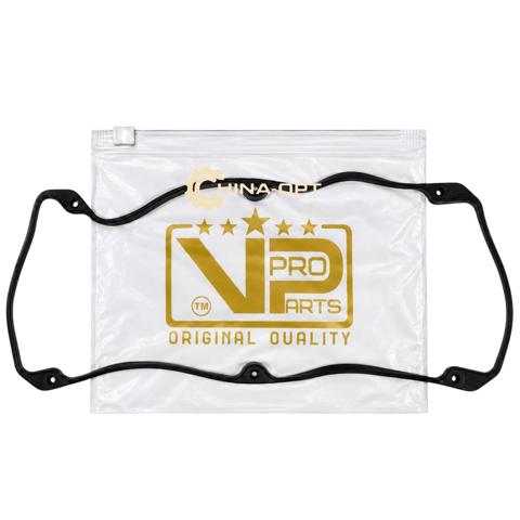 Прокладка клапанної кришки двигуна SMD310913 CHERY
