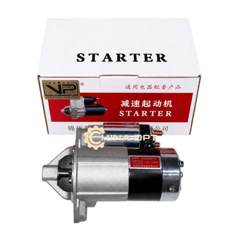 Стартер двигуна SMD356178 CHERY