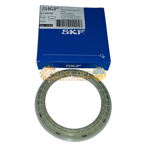 Підшипник опорний амортизатора, переднього VKD35013 SKF
