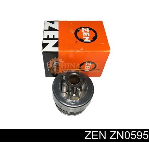 Редуктор стартера Hyundai Sonata 3