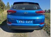 Буфер (бампер) задній 86640D7000 HYUNDAI