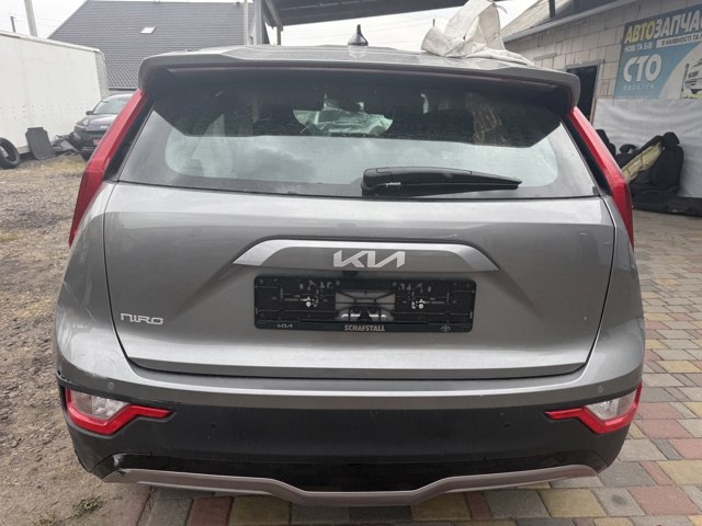 Антена 95460BV000 HYUNDAI