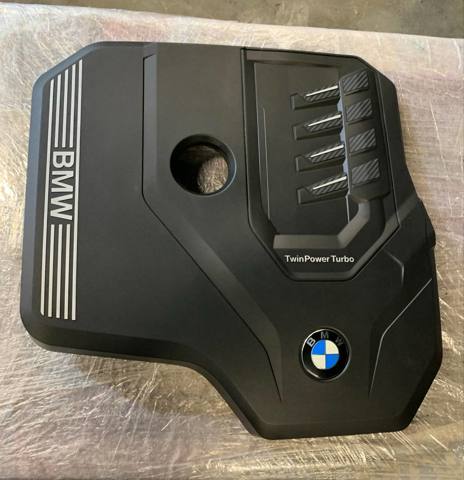 Екран двигуна 11148676203 BMW
