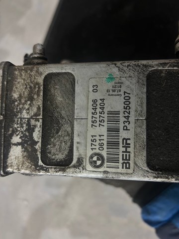 Система охолодження наддувочного повітря 17517575406 BMW