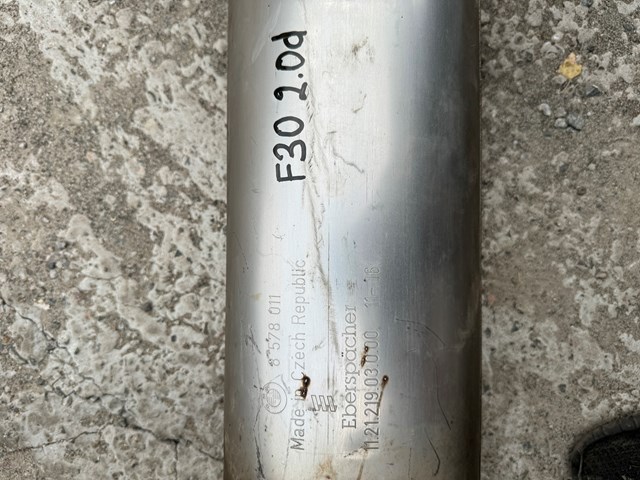 Глушилка задня 18308597043 BMW