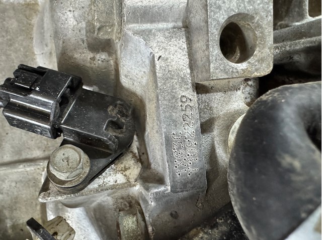 Коробка автомат Міцубісі Аутлендер 2 40