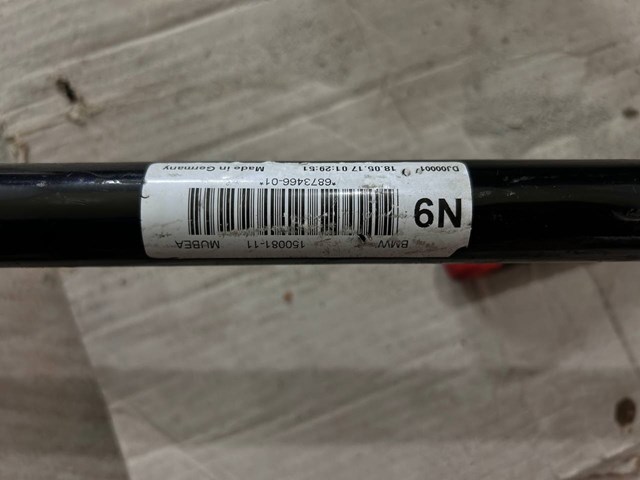 Стабілізатор передній 31306873466 BMW