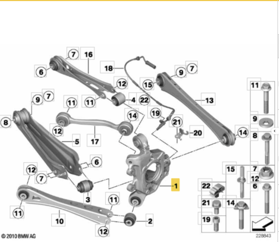 Кулак поворотний правий 33406797570 BMW