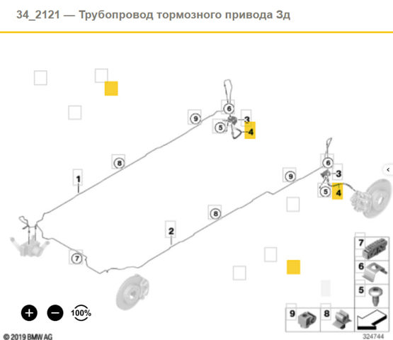 Шланг гальмівний задній 34206799303 BMW