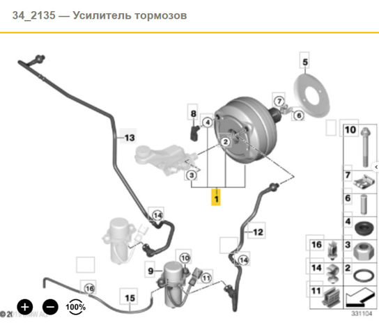 Підсилювач (гідровакуумний) 34336858913 BMW
