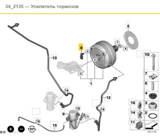 Датчик тиску пневматичної гальмівної системи 34336875605 BMW