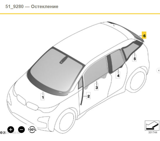 Скло заднє, 3/5-х двері (ляди) 51007306472 BMW