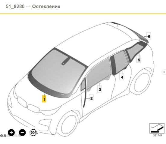 Вікно вітрове 51317339061 BMW