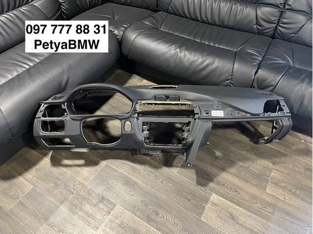 Торпедо 51459271920 BMW