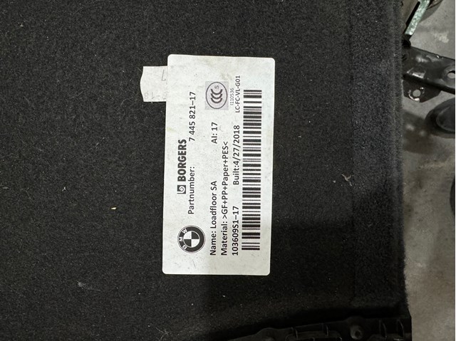 Облицювання багажного відсіку нижнє 51477445821 BMW