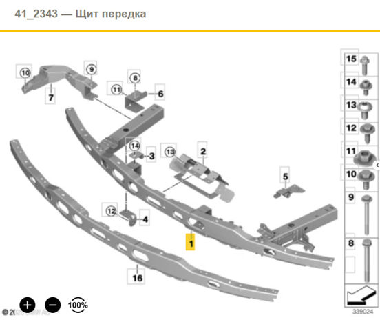 Окуляр для фари 51647296805 BMW