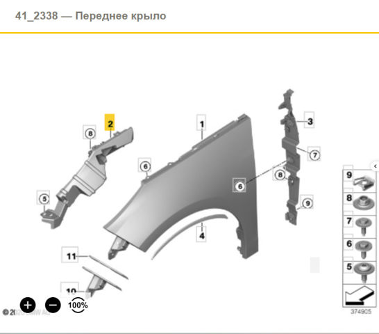 Кронштейн кріплення крила переднього правого верхній 51647368158 BMW
