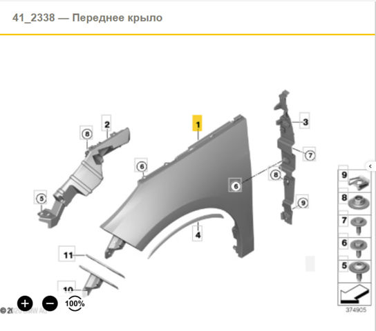 Переднє праве крило 51647375894 BMW