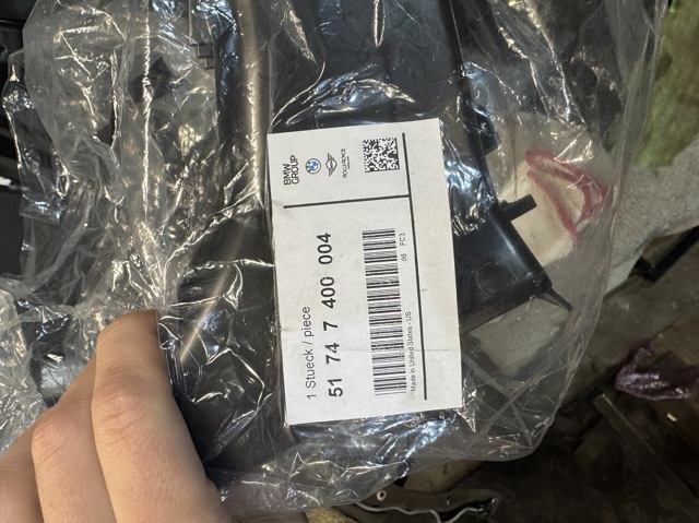 Повітропровід гальмівного диска, правий 51747400004 BMW