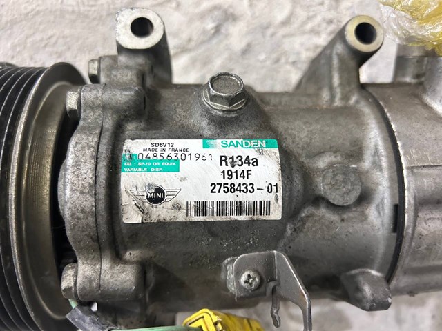 Компресор кондиціонера 64522758433 BMW