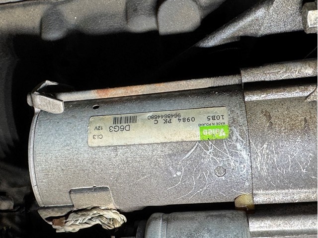 Стартер 9648644680 PEUGEOT