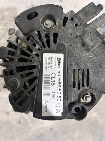 Генератор автомобільний FG15T044 VALEO