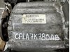 Раздатка, коробка роздавальна LR045477 LAND ROVER