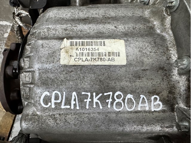 Демультиплікатор коробки передач LR045477 LAND ROVER