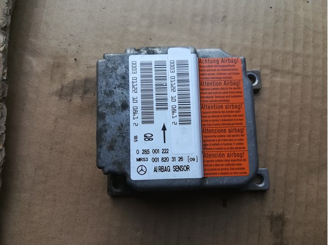 Модуль-процесор управління подушки безпеки 0018203126 MERCEDES