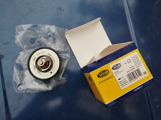 Корпус термостата в зборі 352317102040 MAGNETI MARELLI