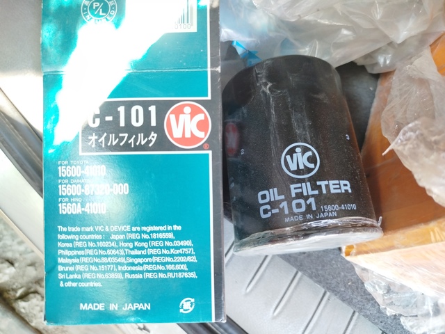 Фільтр масляний C101 VIC