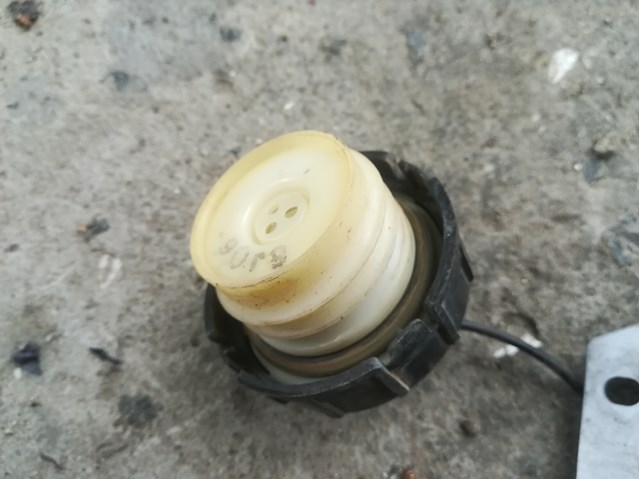 Кришка бензобаку MN120699 MITSUBISHI