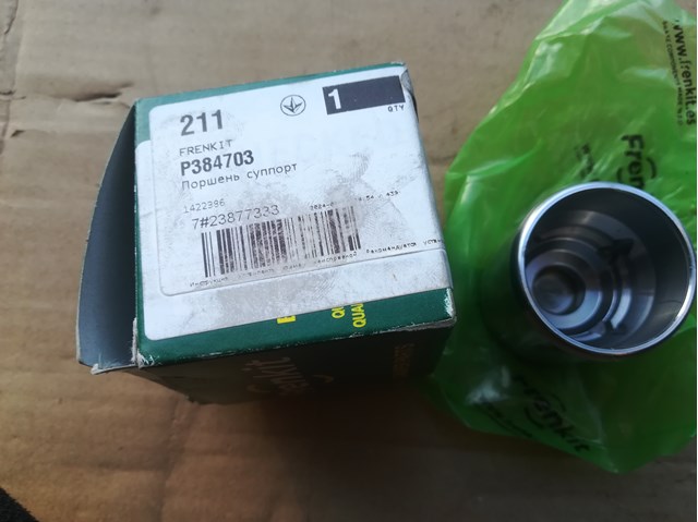 Поршень супорта гальмівного, заднього P384703 FRENKIT