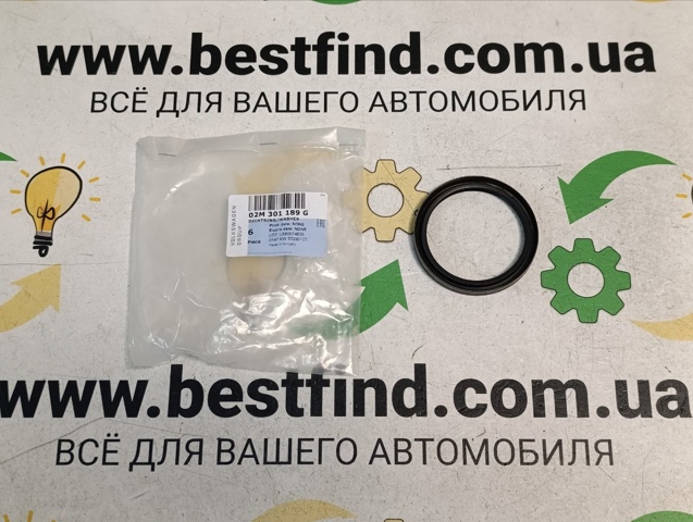 Сальник редуктора переднього моста 02M301189G VAG