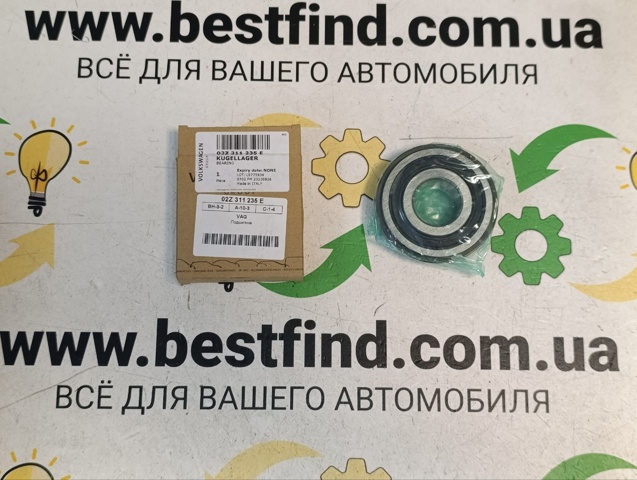 Підшипник головного вала МКПП 02Z311235E VAG