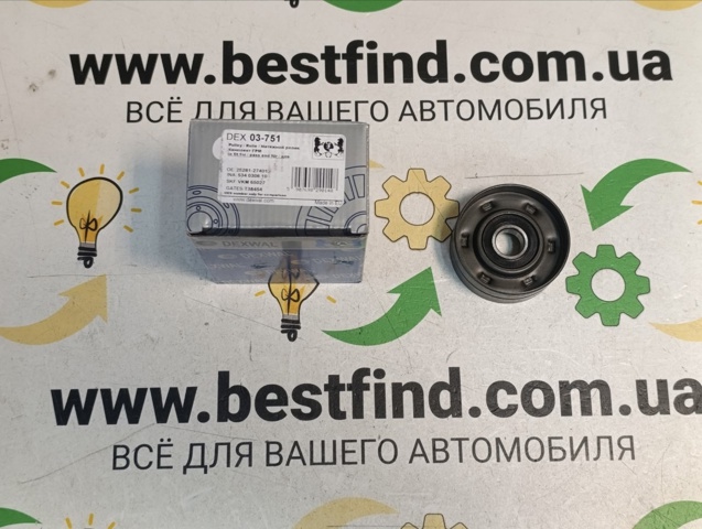 Ролик натягувача приводного ременя 03751 DEXWAL