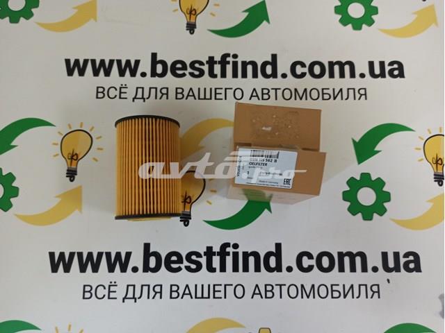 100% оригинал ------>фильтр масляный------>vag