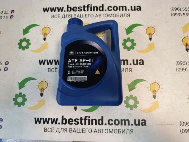 Масло МКПП 0450000400 HYUNDAI