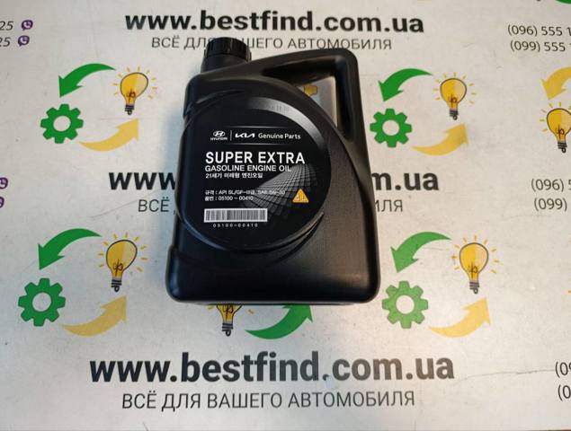 Олива 0510000410 HYUNDAI