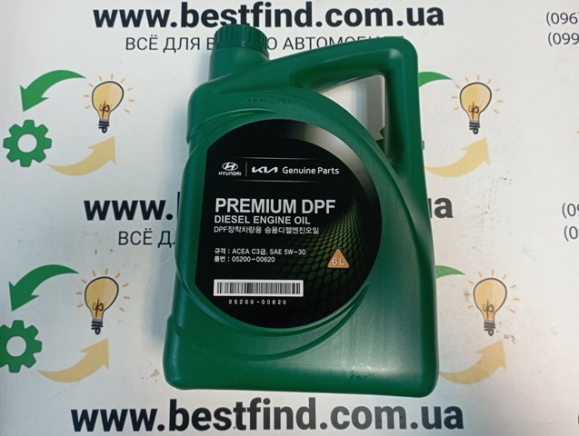 Моторне масло синтетичне 0520000620 HYUNDAI
