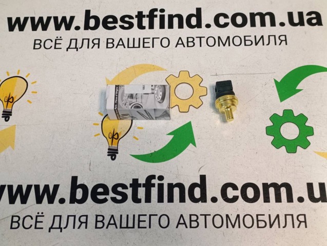 Покажчик температури охолоджуючої рідини Ауді A8 D2