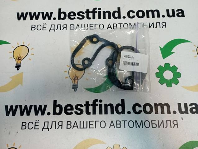 Прокладка передньої кришки двигуна, верхня 06H103483C VAG