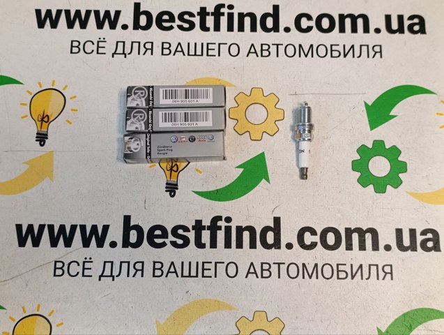 Свічки запалювання (запальні) і дроти 06H905601A VAG