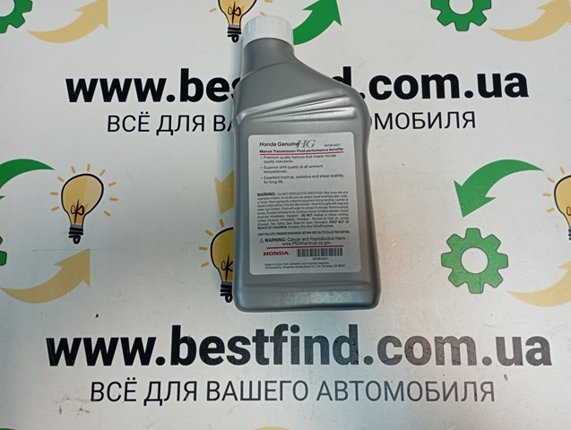 Масло варіатора 087989031 HONDA