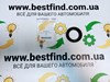 Сальник АКПП/КПП, вхідного/первинного валу Volkswagen Touareg 2