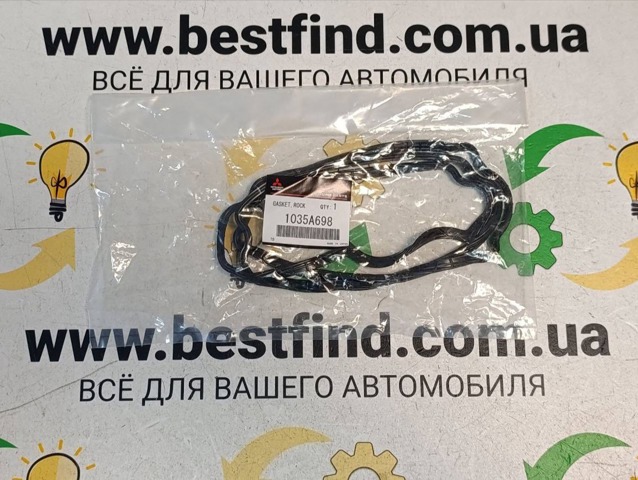 Прокладка кришки клапанної  1035A698 MITSUBISHI