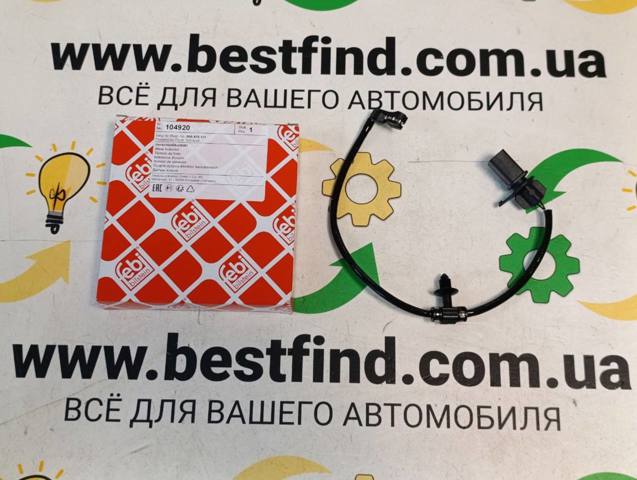 Датчик зносу гальмівних колодок, задній 104920 FEBI