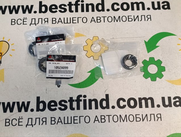 Кільце ущільнювальне свічкового колодязя 1052A099 MITSUBISHI